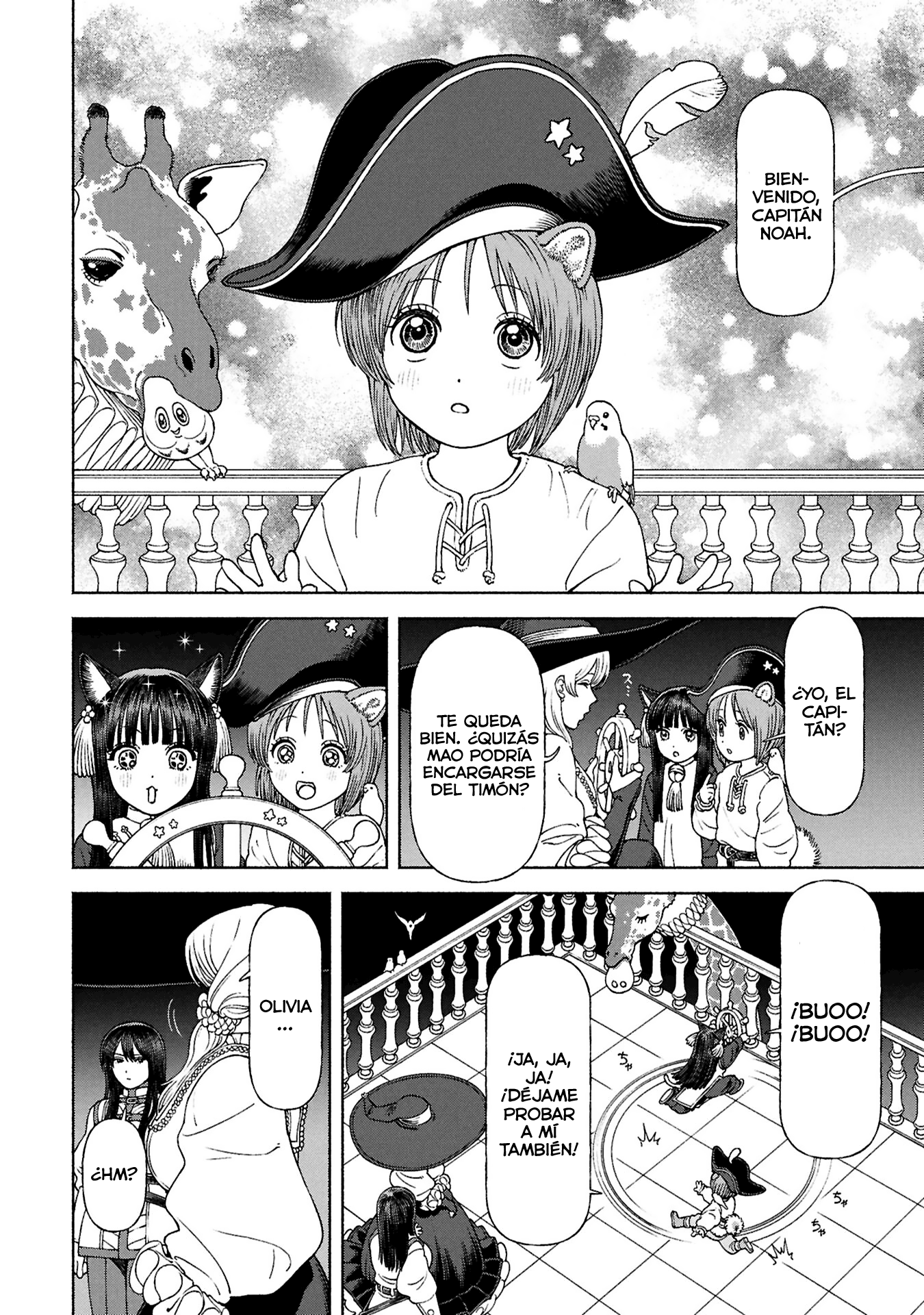 Onna Kishi to Kemomimi no Ko Capitulo 75 página 3