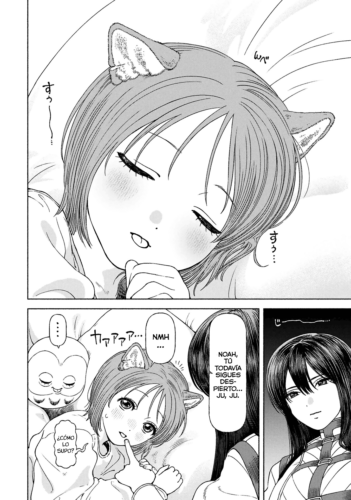 Onna Kishi to Kemomimi no Ko Capitulo 75 página 9