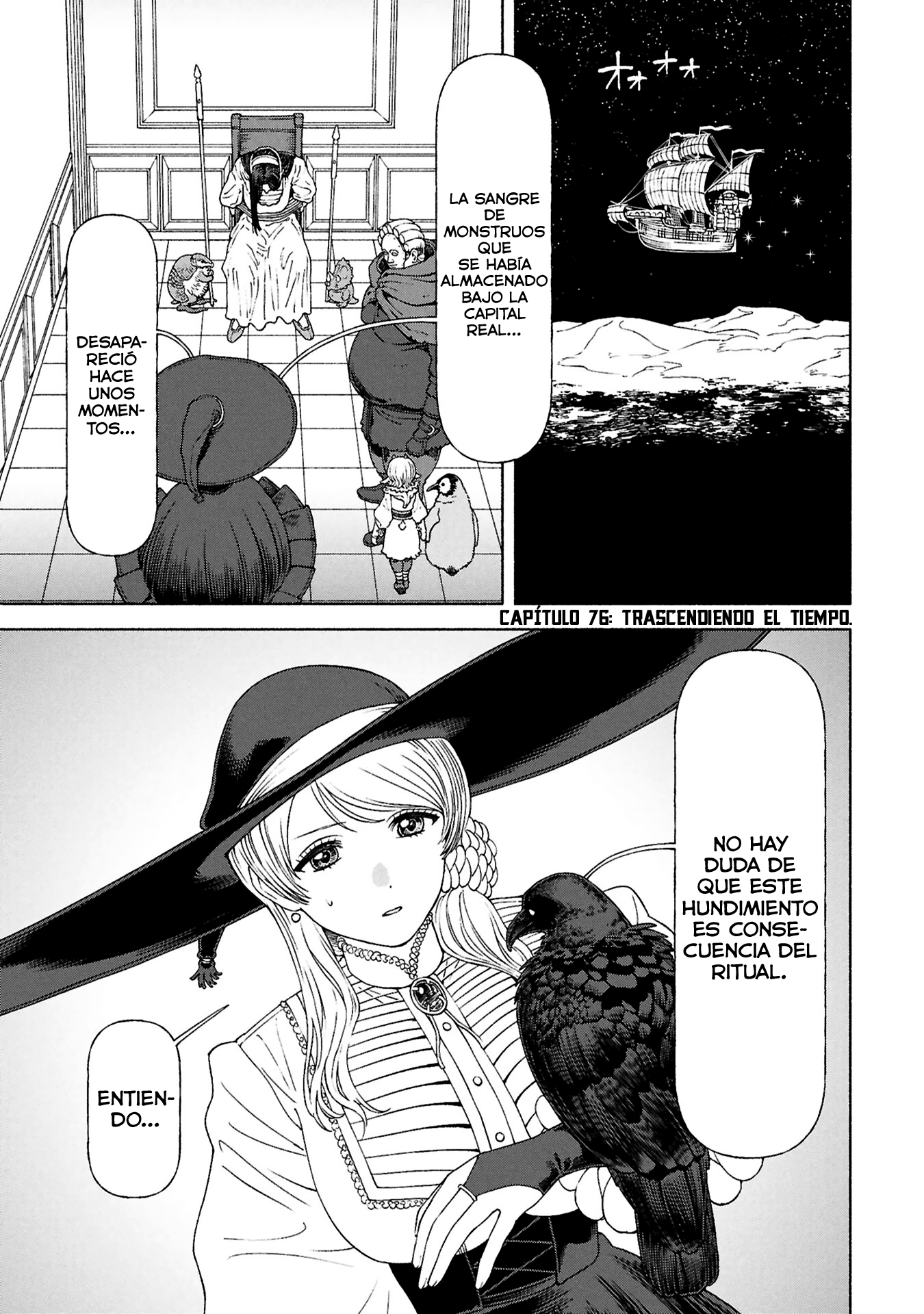 Onna Kishi to Kemomimi no Ko Capitulo 76 página 2