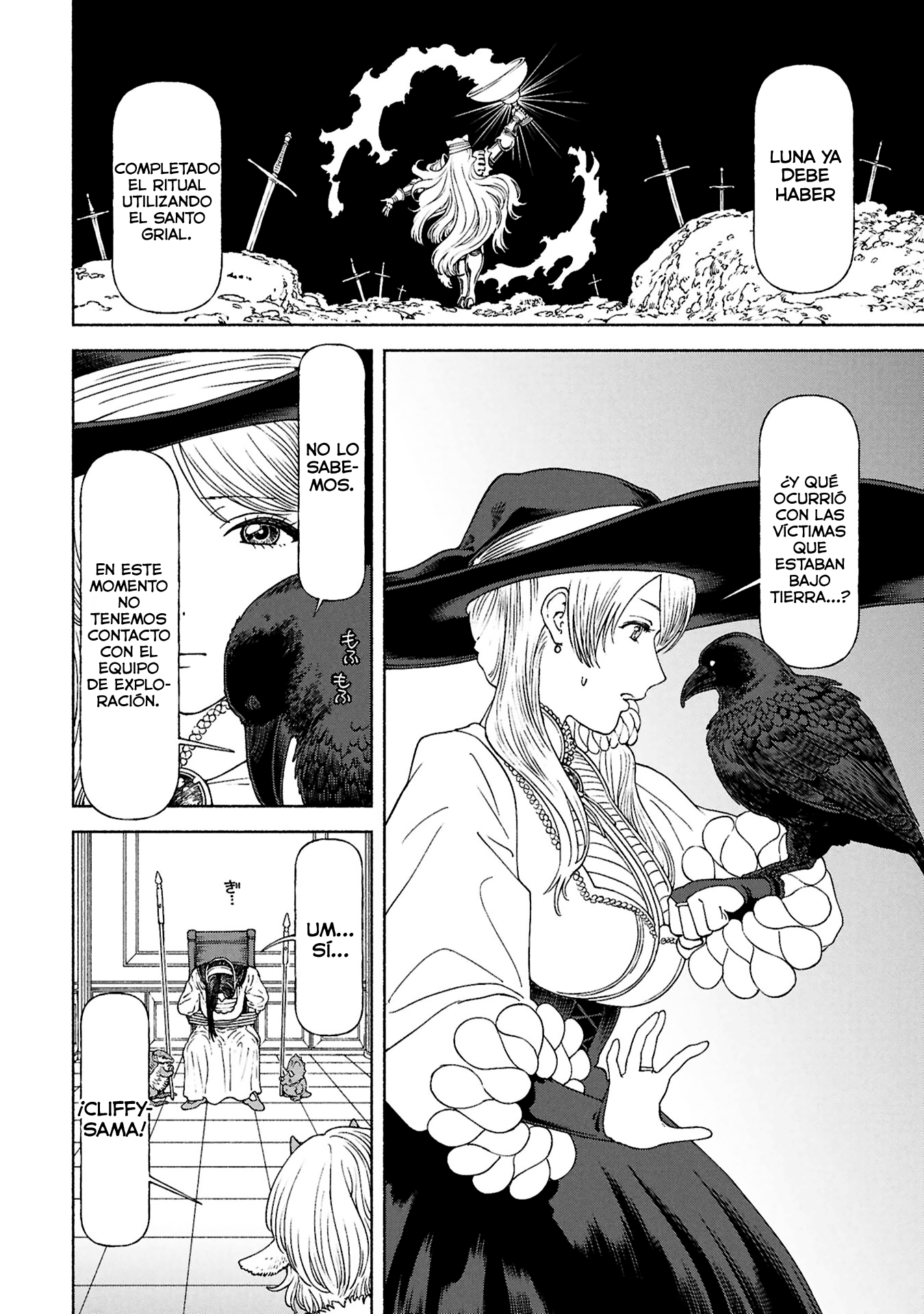 Onna Kishi to Kemomimi no Ko Capitulo 76 página 3
