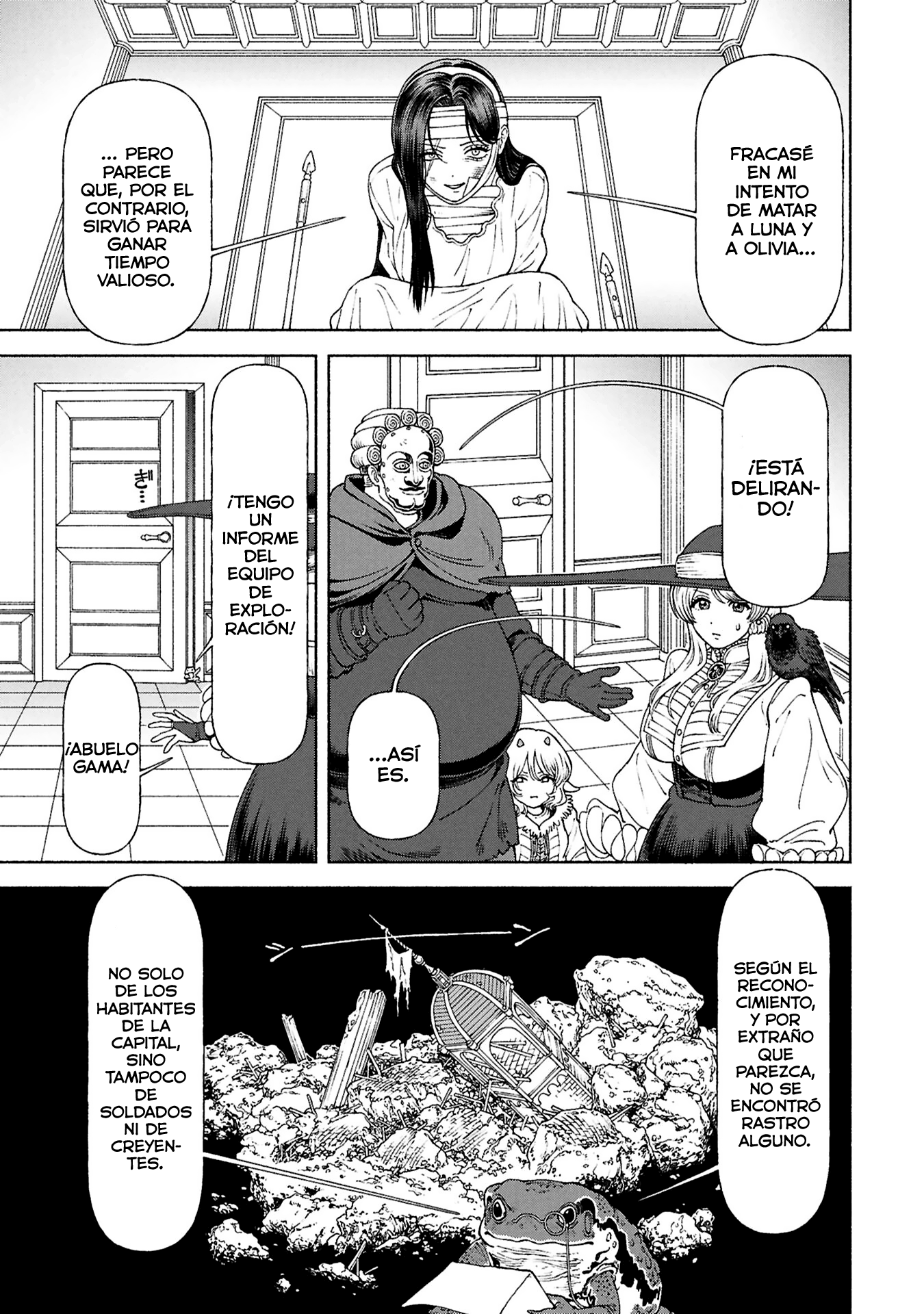 Onna Kishi to Kemomimi no Ko Capitulo 76 página 4