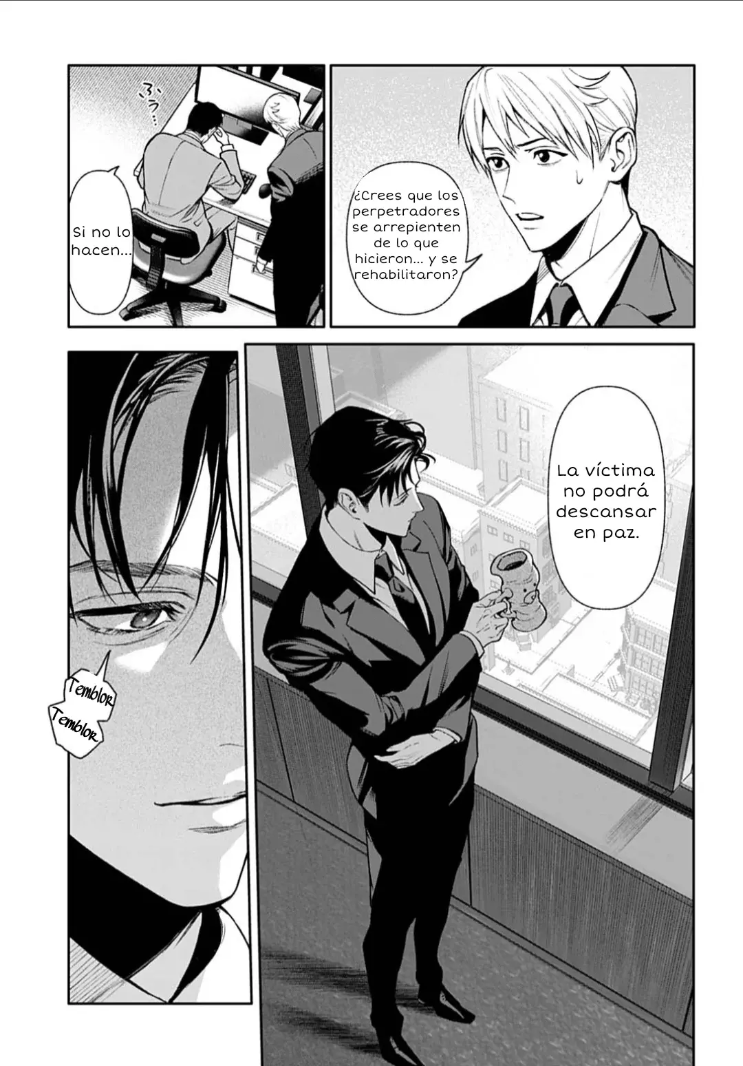 Doom Satsujin Keisatsukan no Danzairoku Capitulo 1: Capítulo 1: ¡Aquí está el esperado infierno! página 15