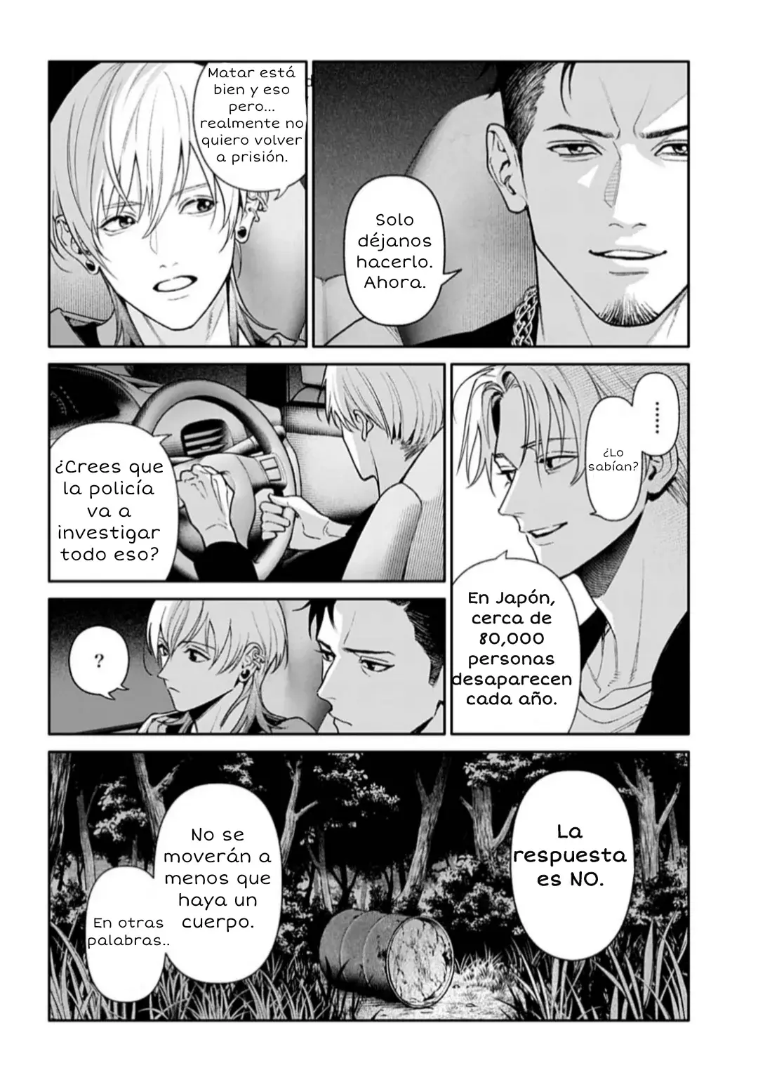 Doom Satsujin Keisatsukan no Danzairoku Capitulo 1: Capítulo 1: ¡Aquí está el esperado infierno! página 20