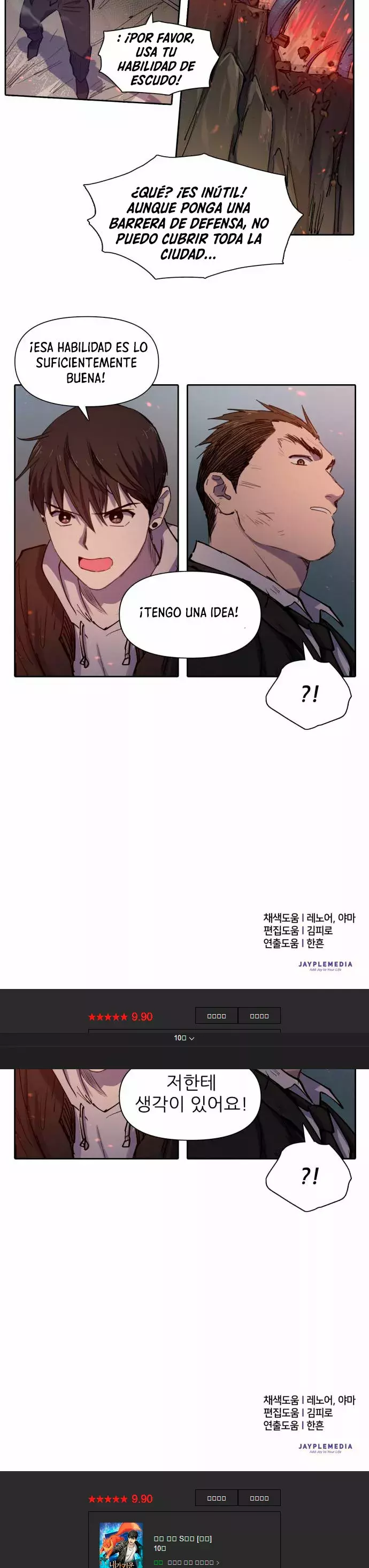 Las clases S que crié Capitulo 10 página 24