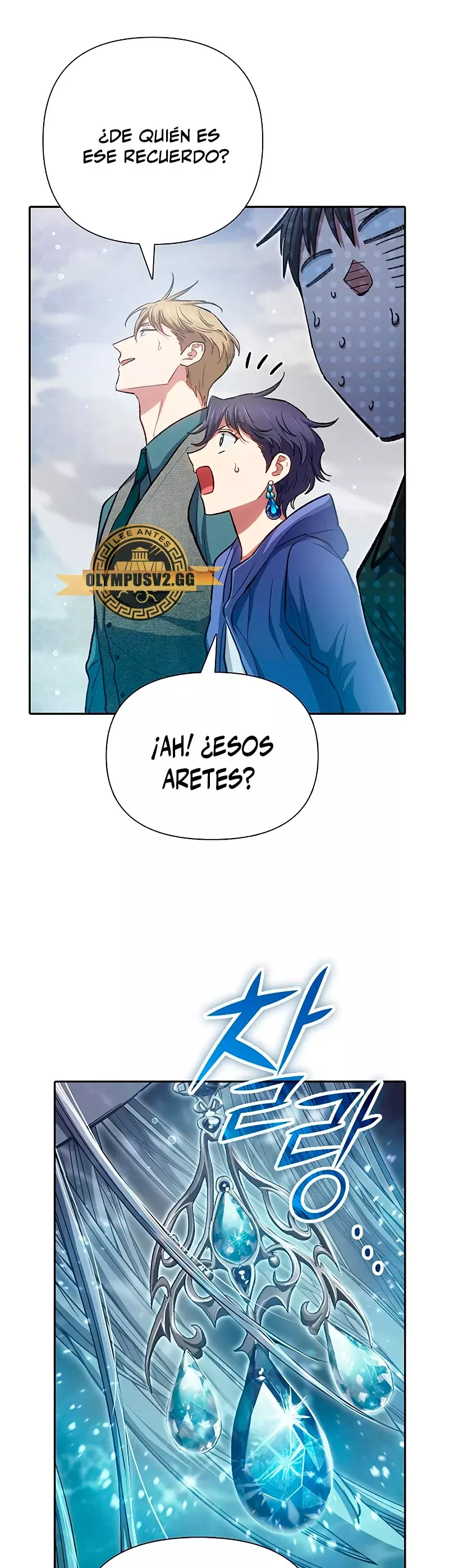 Las clases S que crié Capitulo 100 página 33