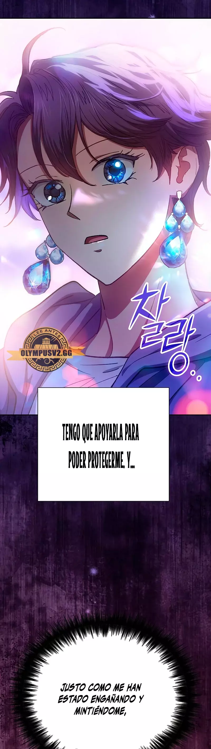 Las clases S que crié Capitulo 100 página 64