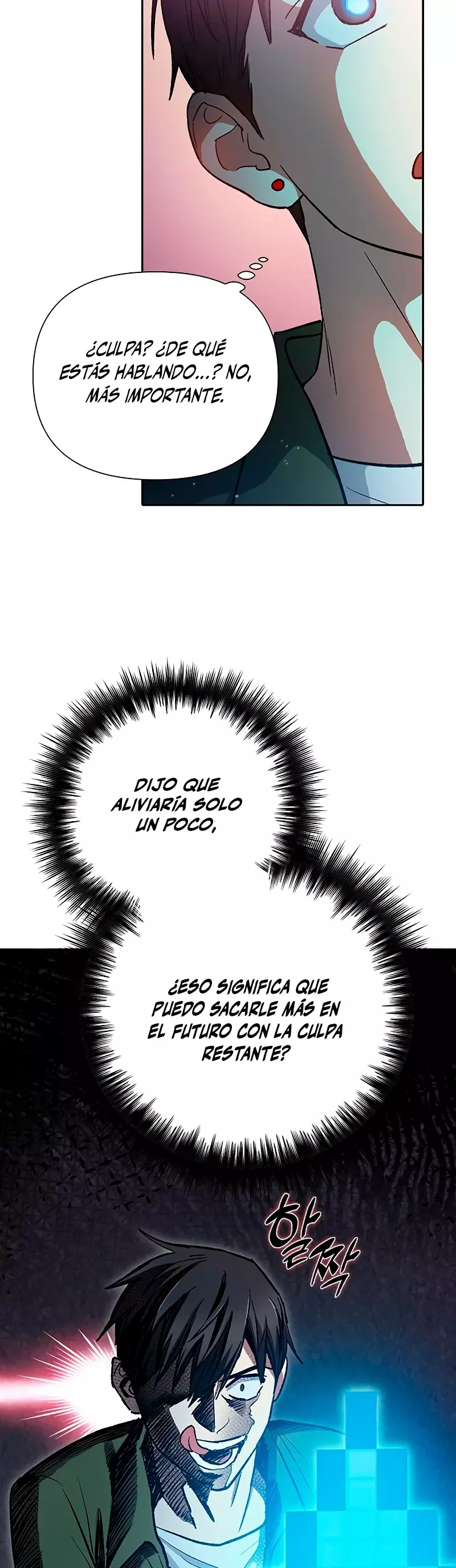 Las clases S que crié Capitulo 101 página 13