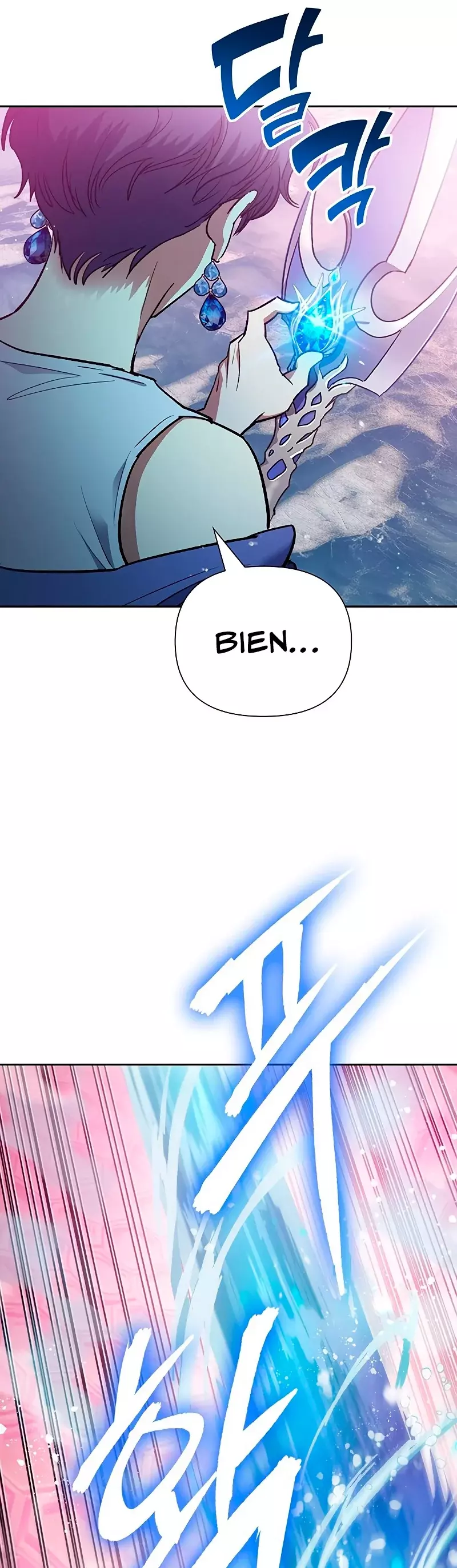 Las clases S que crié Capitulo 101 página 16