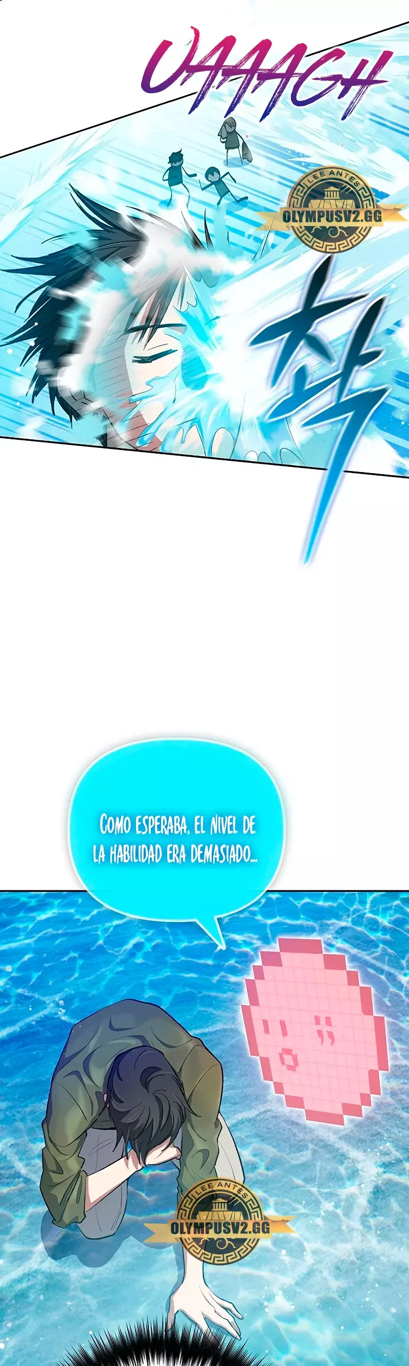 Las clases S que crié Capitulo 101 página 22
