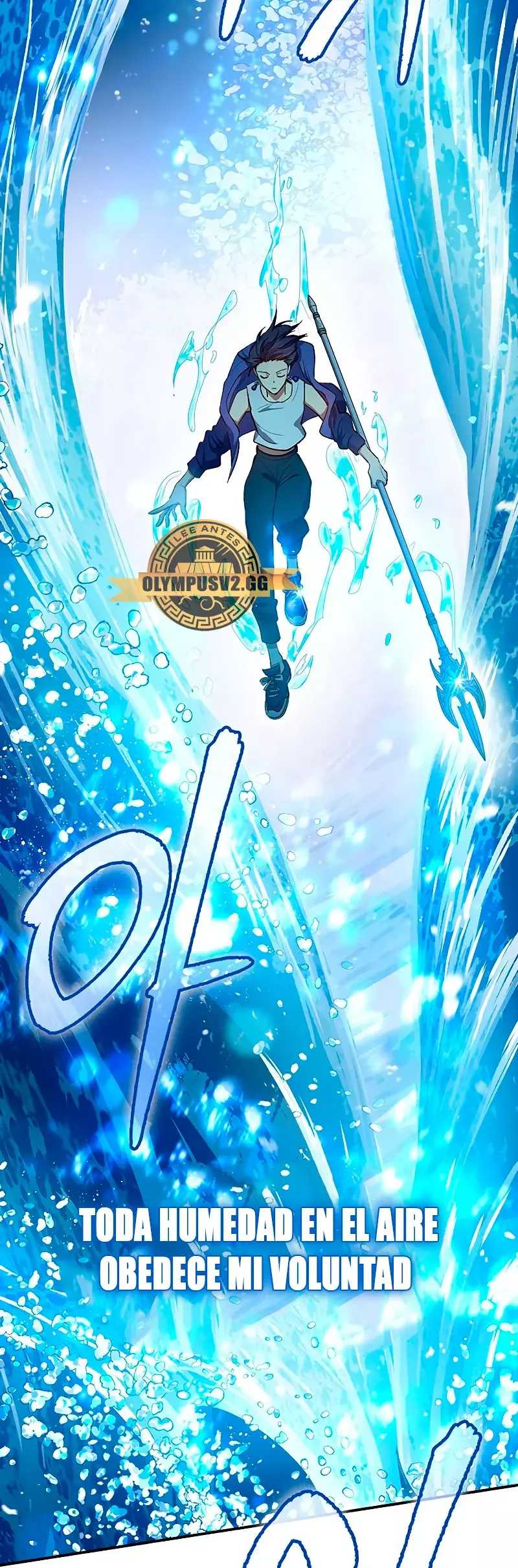 Las clases S que crié Capitulo 101 página 48