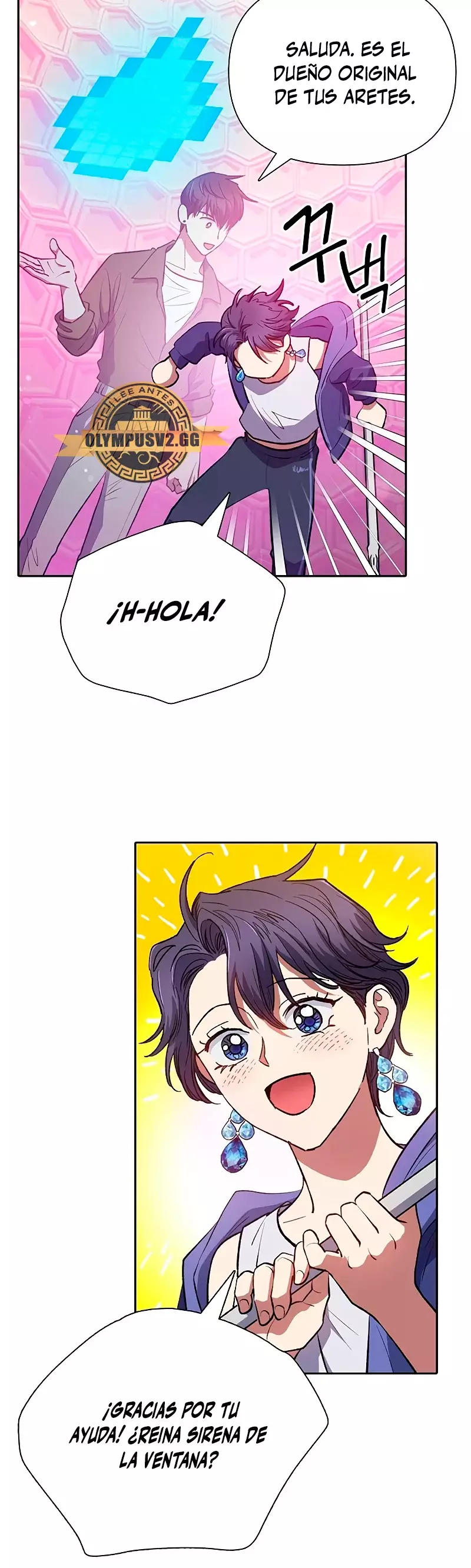 Las clases S que crié Capitulo 101 página 5