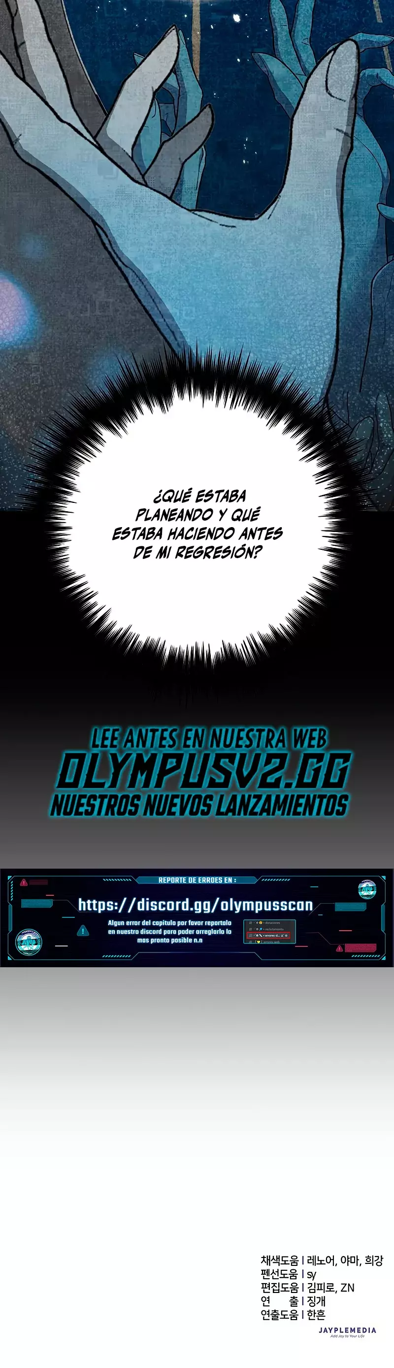 Las clases S que crié Capitulo 102 página 63