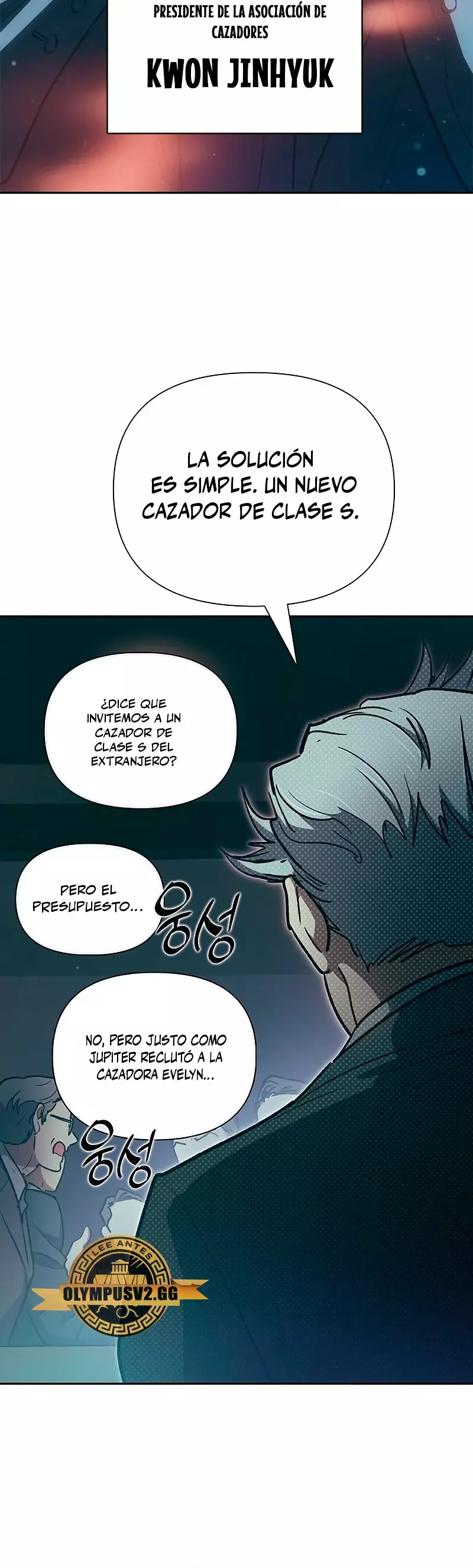 Las clases S que crié Capitulo 103 página 51