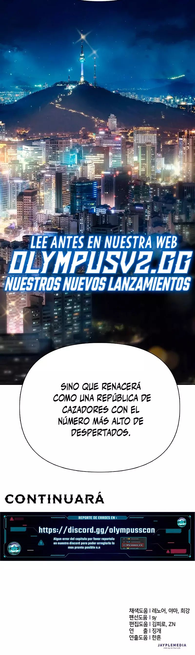 Las clases S que crié Capitulo 103 página 53