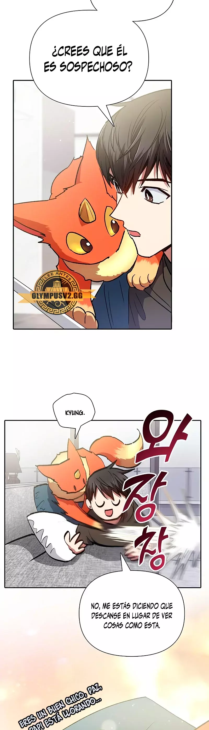 Las clases S que crié Capitulo 103 página 8