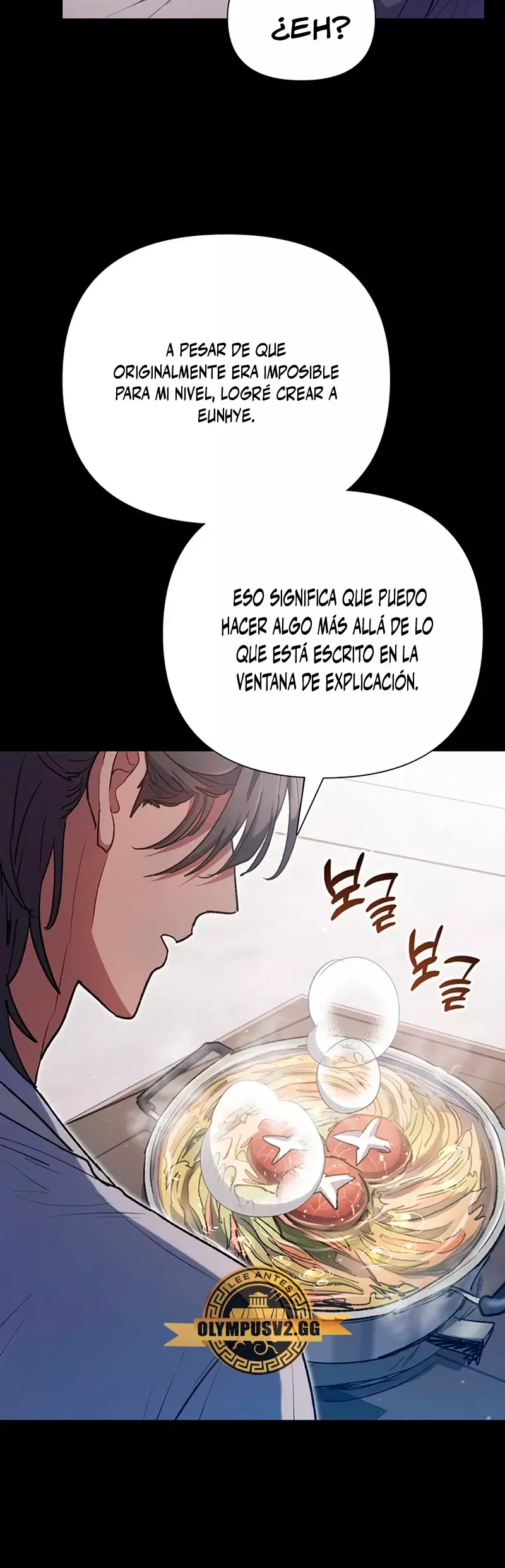 Las clases S que crié Capitulo 104 página 21