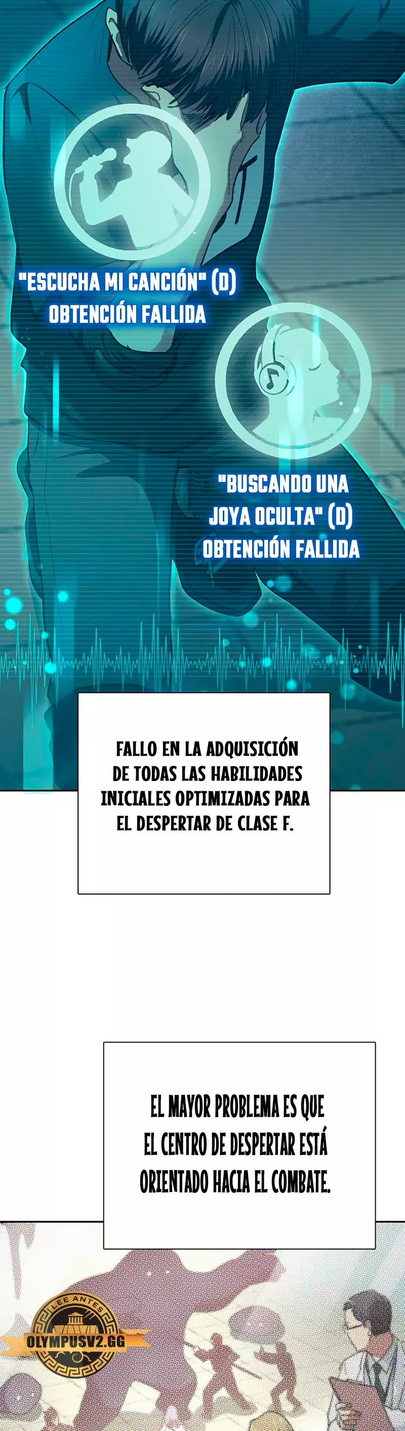Las clases S que crié Capitulo 104 página 54