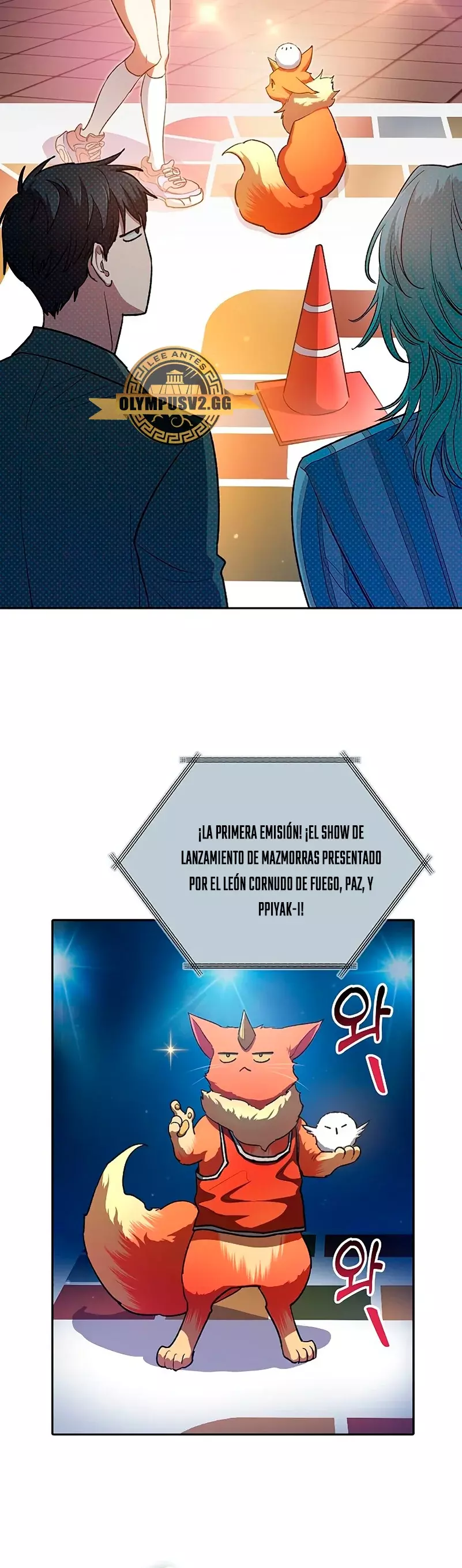 Las clases S que crié Capitulo 106 página 11