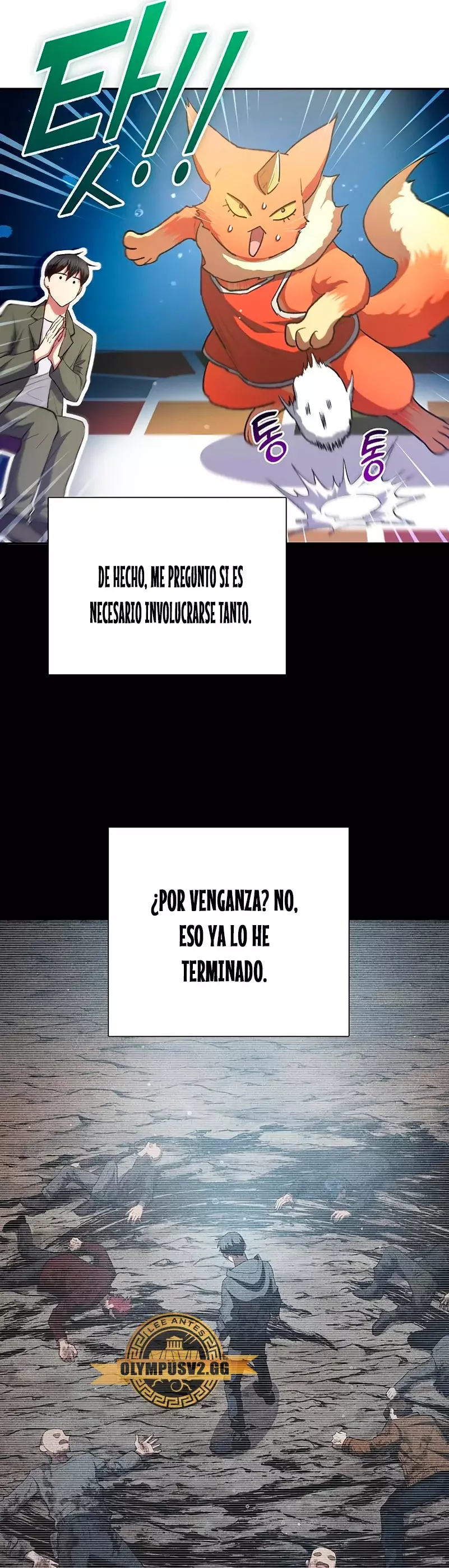 Las clases S que crié Capitulo 106 página 12
