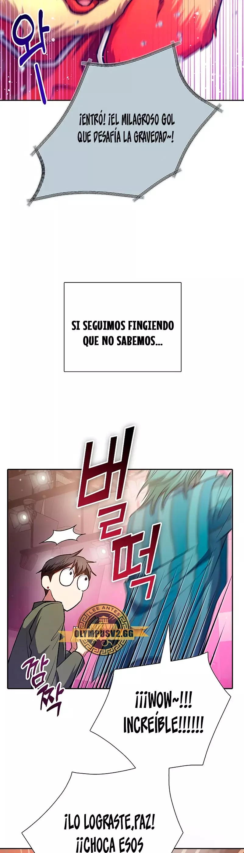 Las clases S que crié Capitulo 106 página 17
