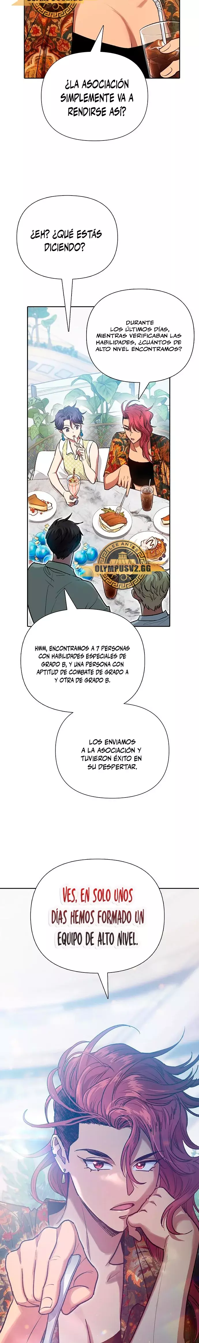 Las clases S que crié Capitulo 109 página 15