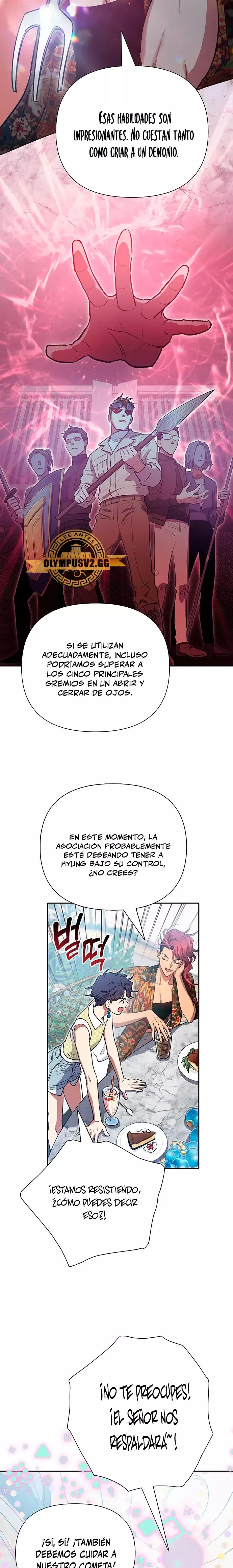 Las clases S que crié Capitulo 109 página 16