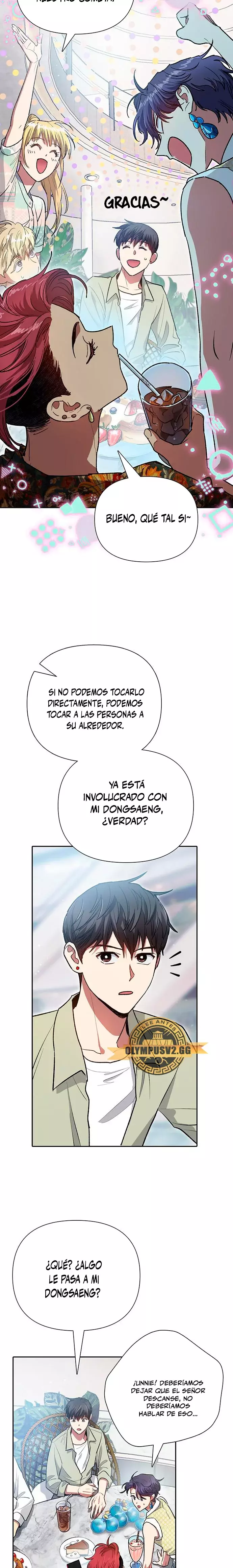 Las clases S que crié Capitulo 109 página 17