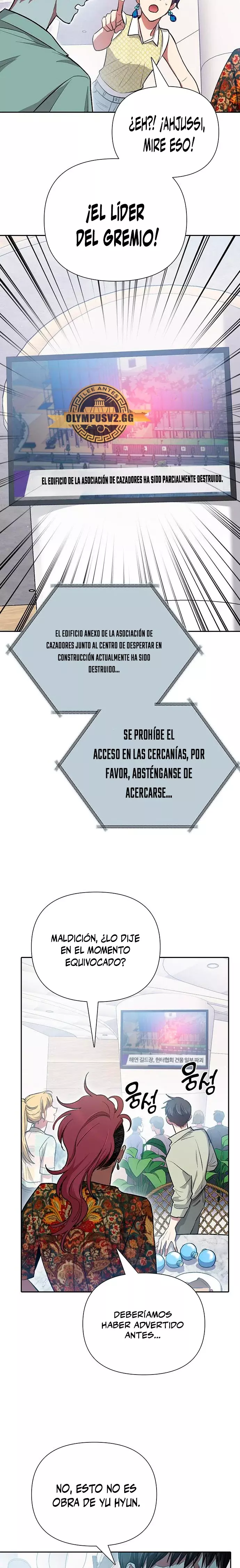 Las clases S que crié Capitulo 109 página 24
