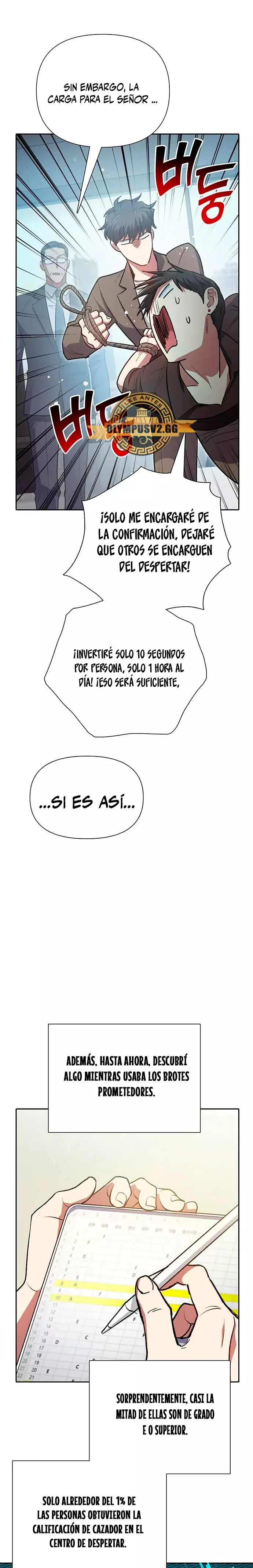 Las clases S que crié Capitulo 109 página 9