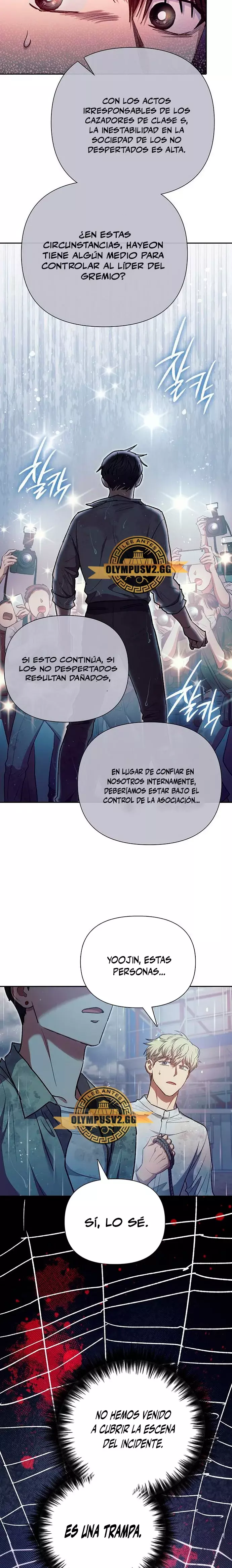 Las clases S que crié Capitulo 110 página 11