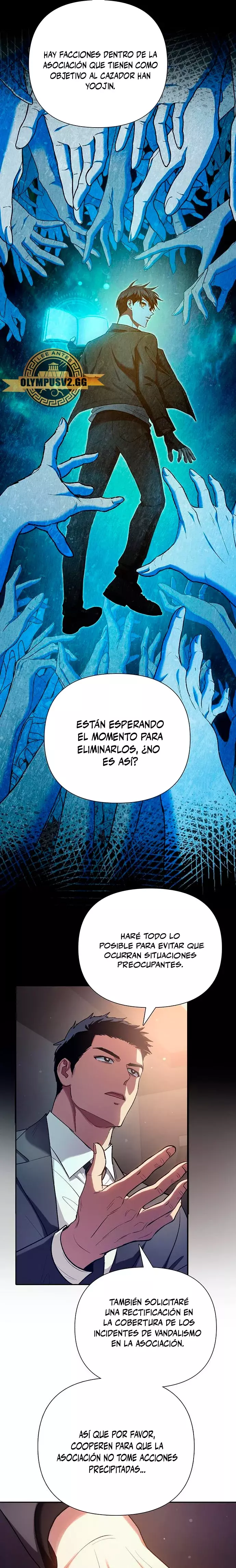Las clases S que crié Capitulo 110 página 15
