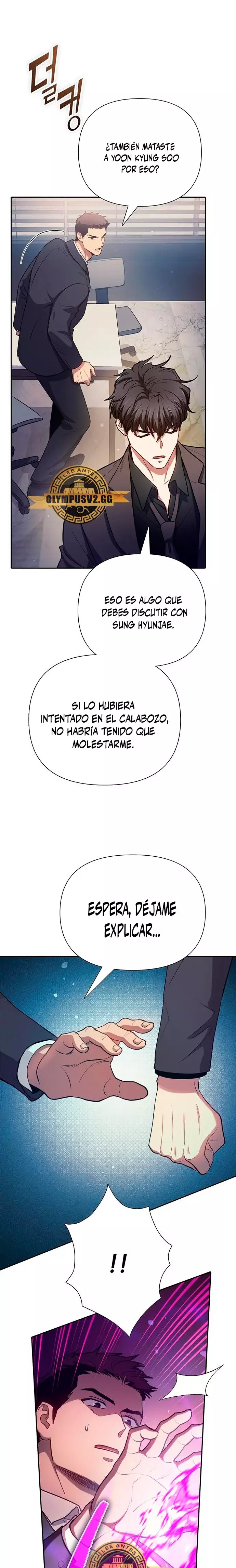 Las clases S que crié Capitulo 110 página 18