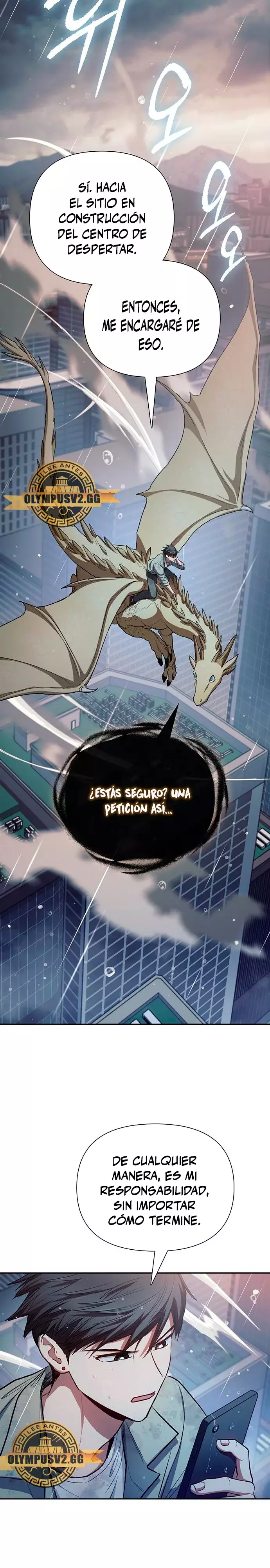 Las clases S que crié Capitulo 110 página 3