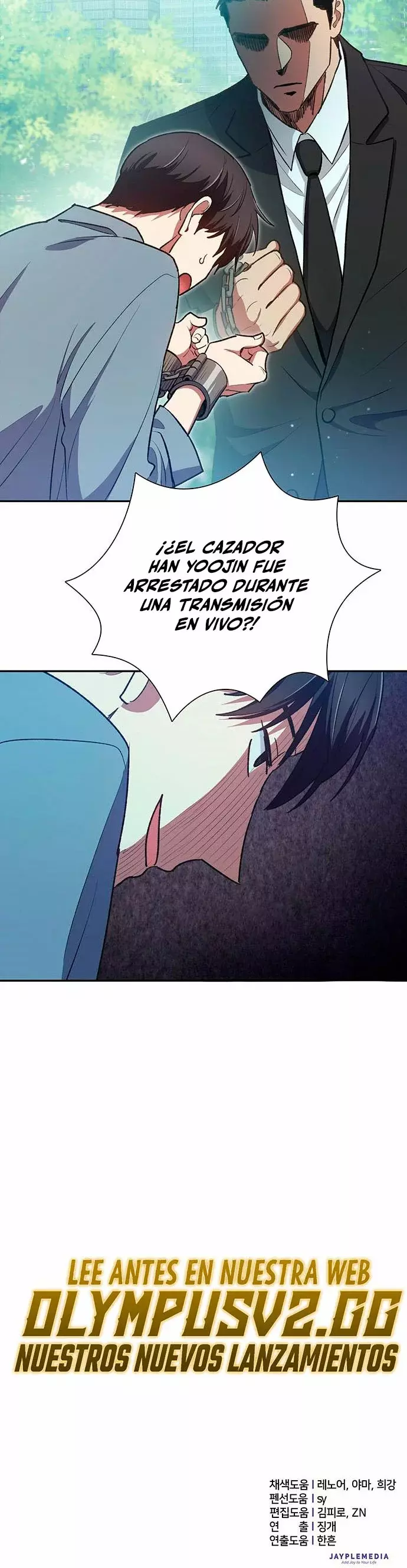 Las clases S que crié Capitulo 111 página 27