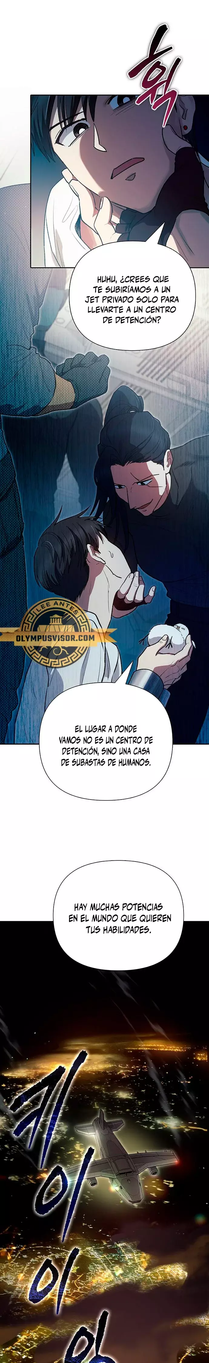 Las clases S que crié Capitulo 113 página 12
