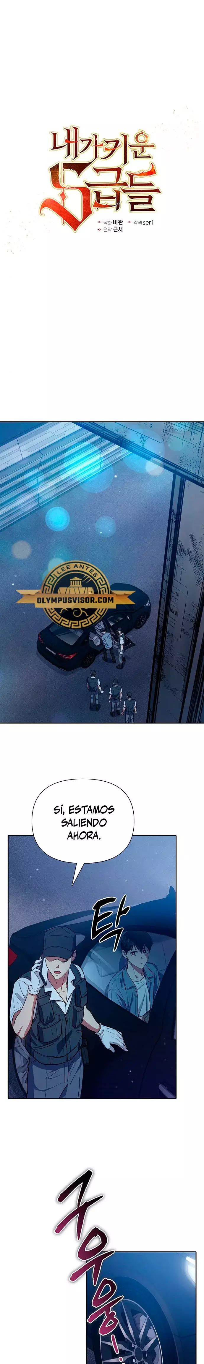 Las clases S que crié Capitulo 113 página 2