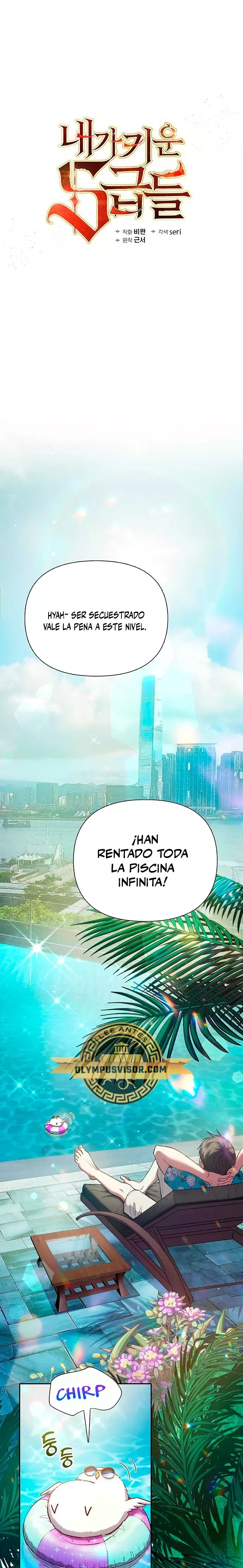 Las clases S que crié Capitulo 114 página 2