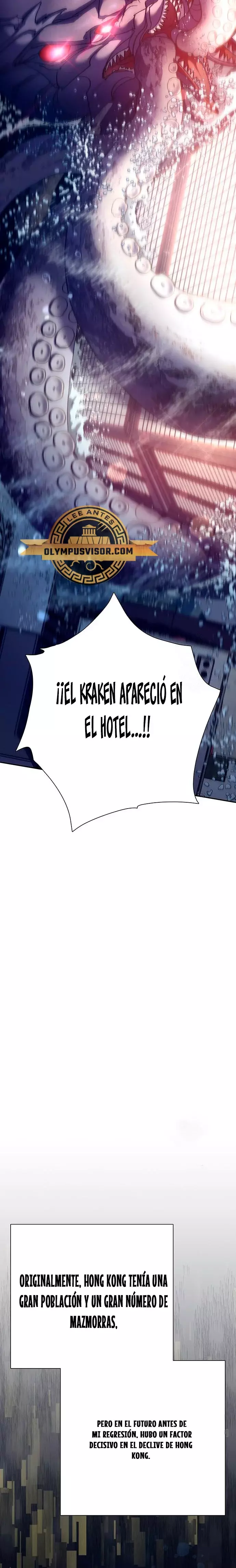Las clases S que crié Capitulo 116 página 22