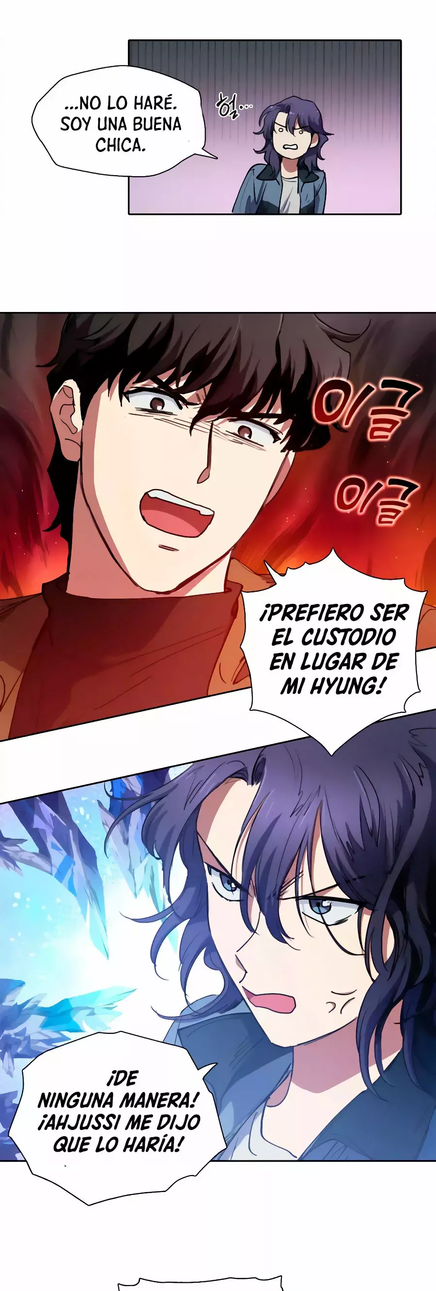 Las clases S que crié Capitulo 12 página 12