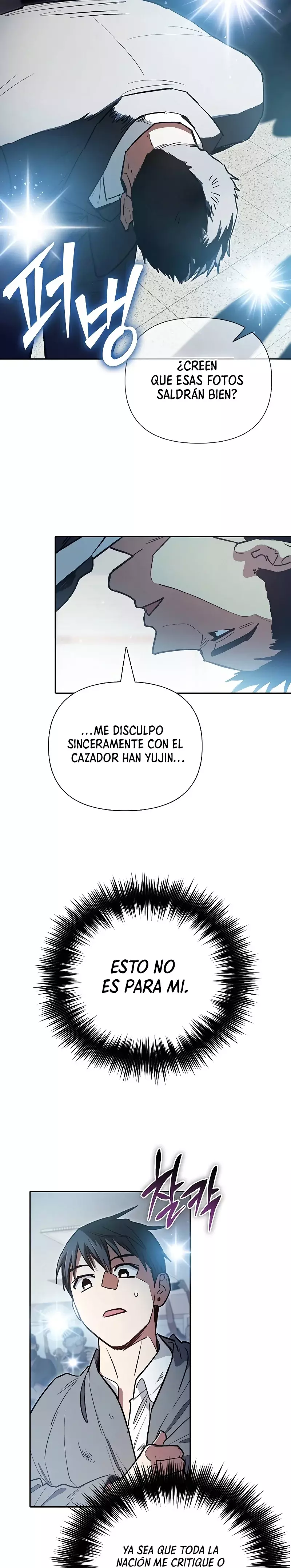 Las clases S que crié Capitulo 121 página 23