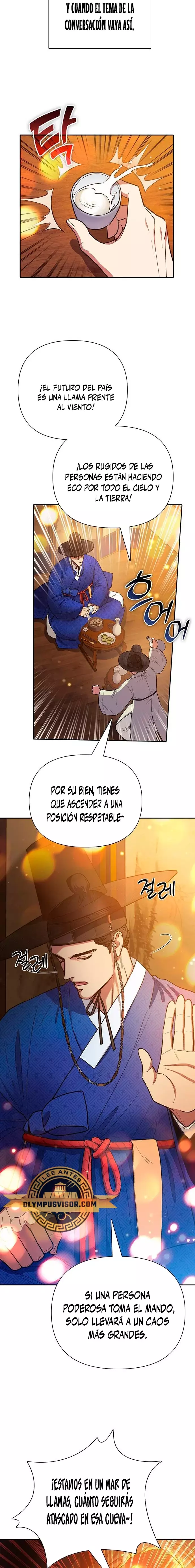 Las clases S que crié Capitulo 123 página 15