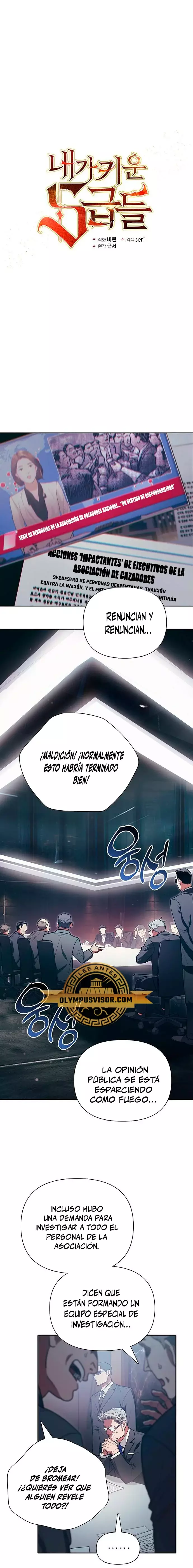 Las clases S que crié Capitulo 123 página 2
