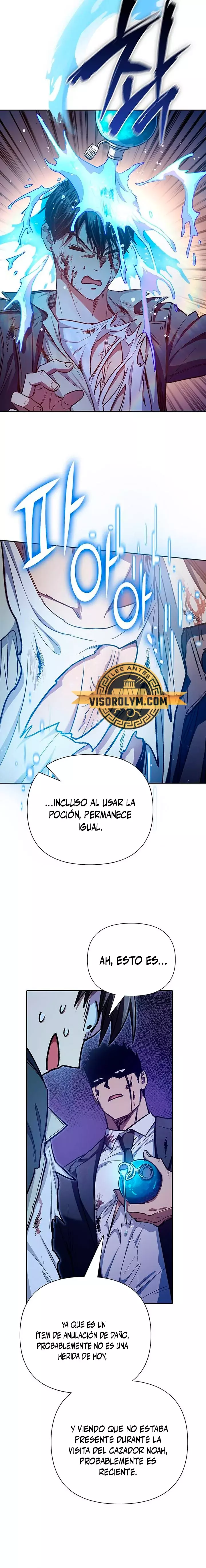 Las clases S que crié Capitulo 125 página 26