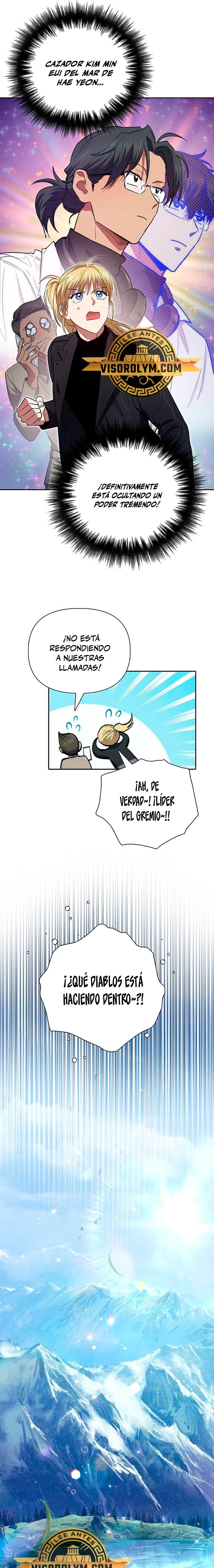 Las clases S que crié Capitulo 133 página 22