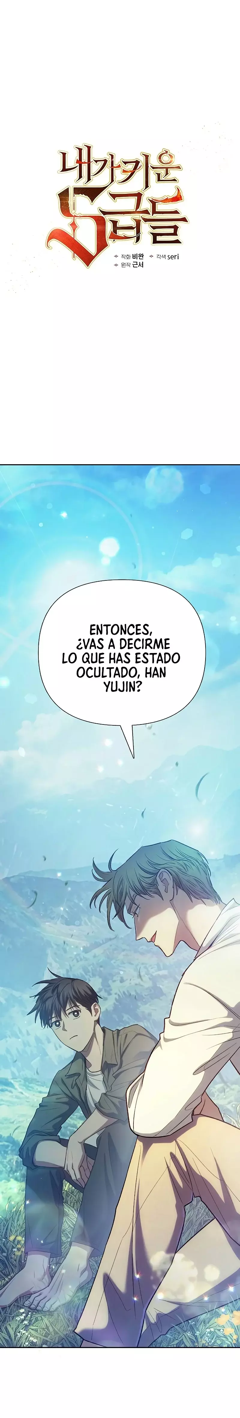 Las clases S que crié Capitulo 134 página 3
