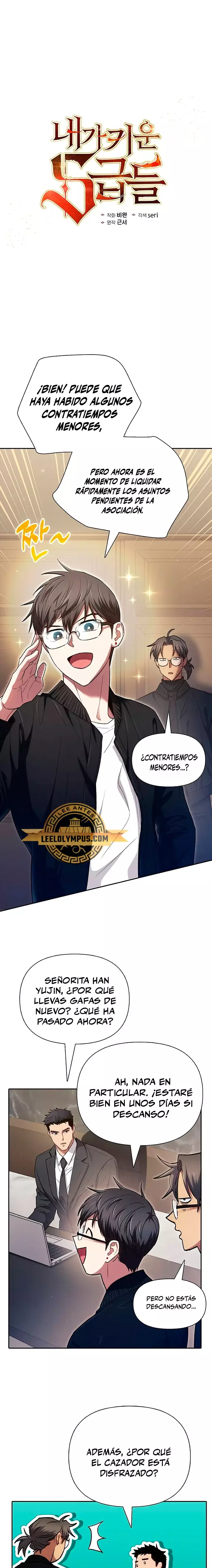 Las clases S que crié Capitulo 136 página 2