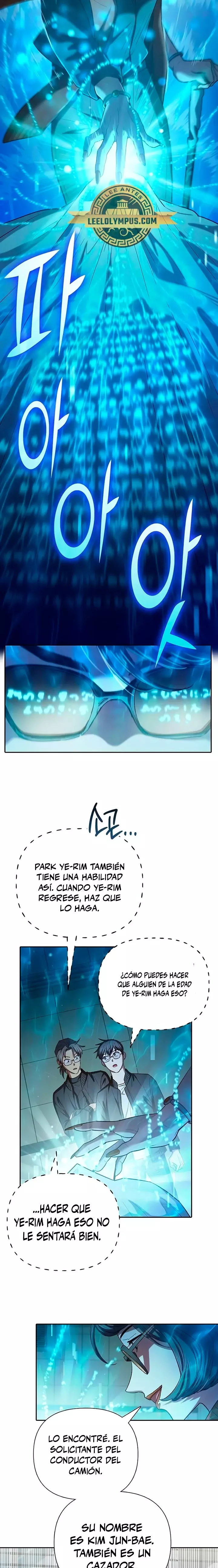 Las clases S que crié Capitulo 136 página 9