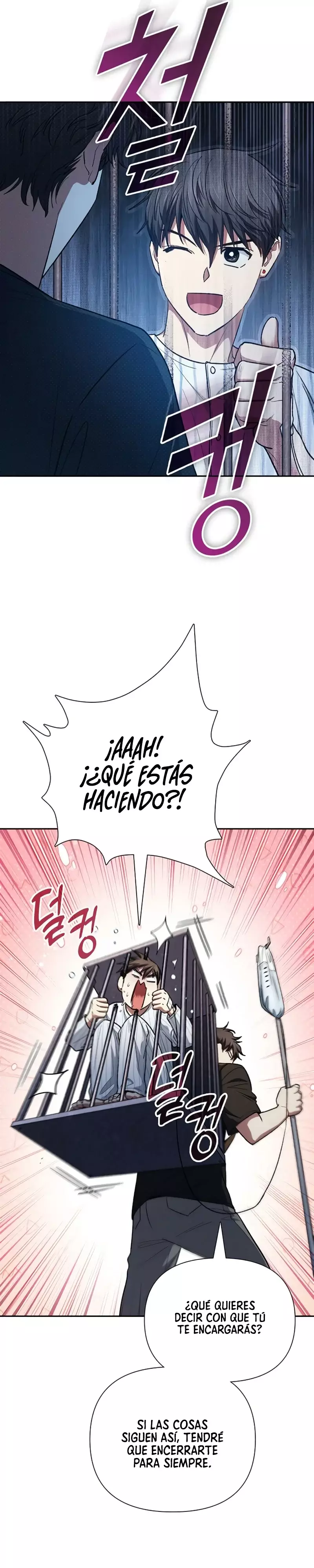 Las clases S que crié Capitulo 138 página 12