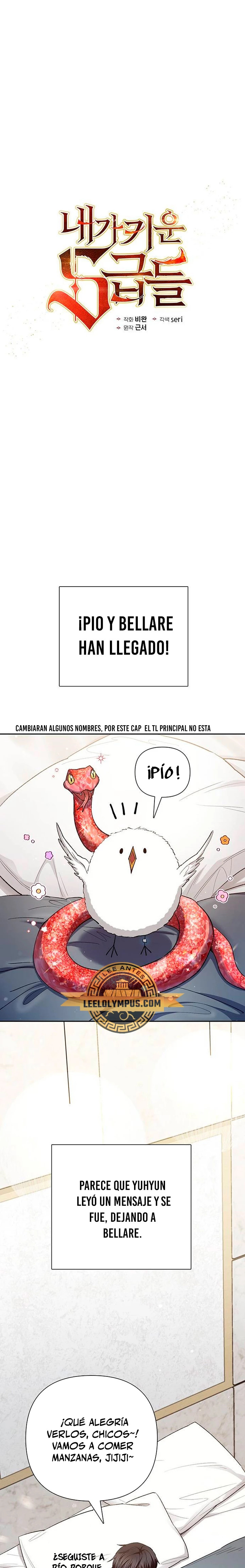 Las clases S que crié Capitulo 140 página 2