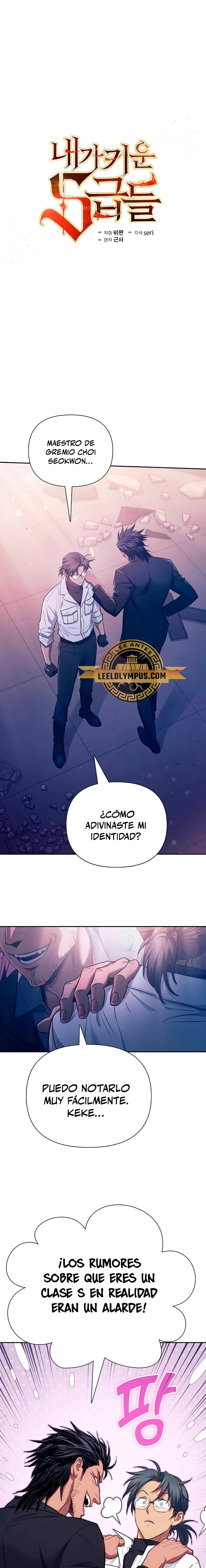 Las clases S que crié Capitulo 142 página 2